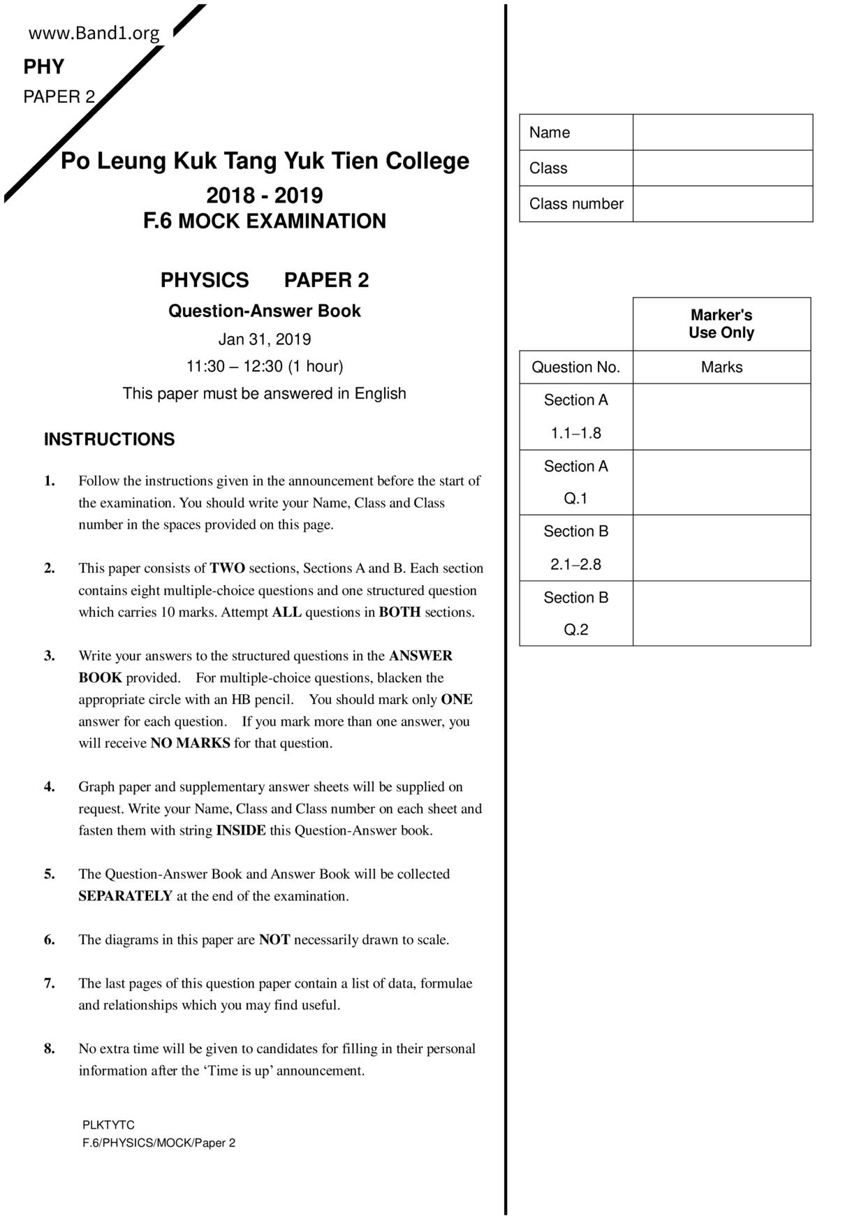 F6Physics試卷