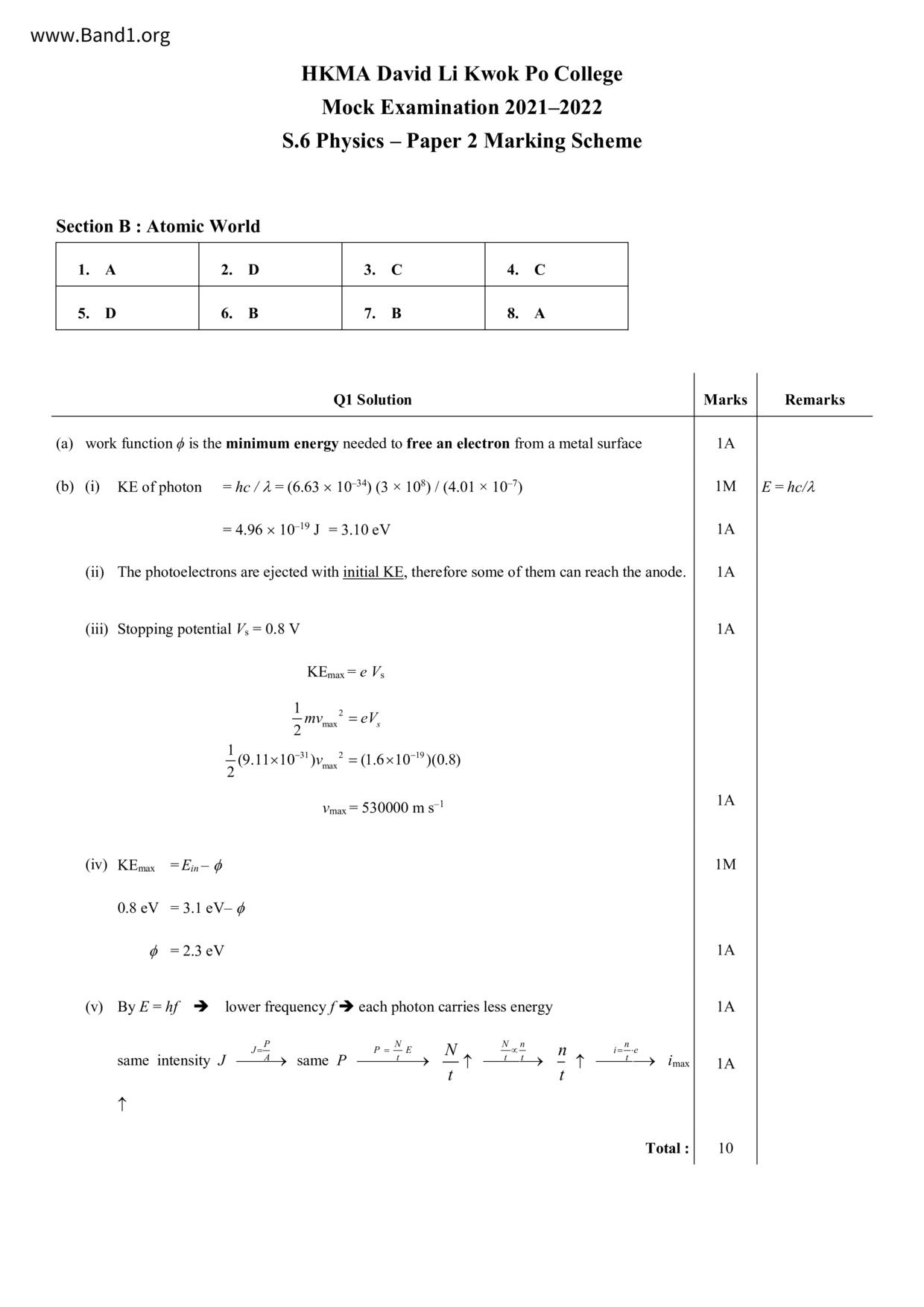 F6Physics試卷