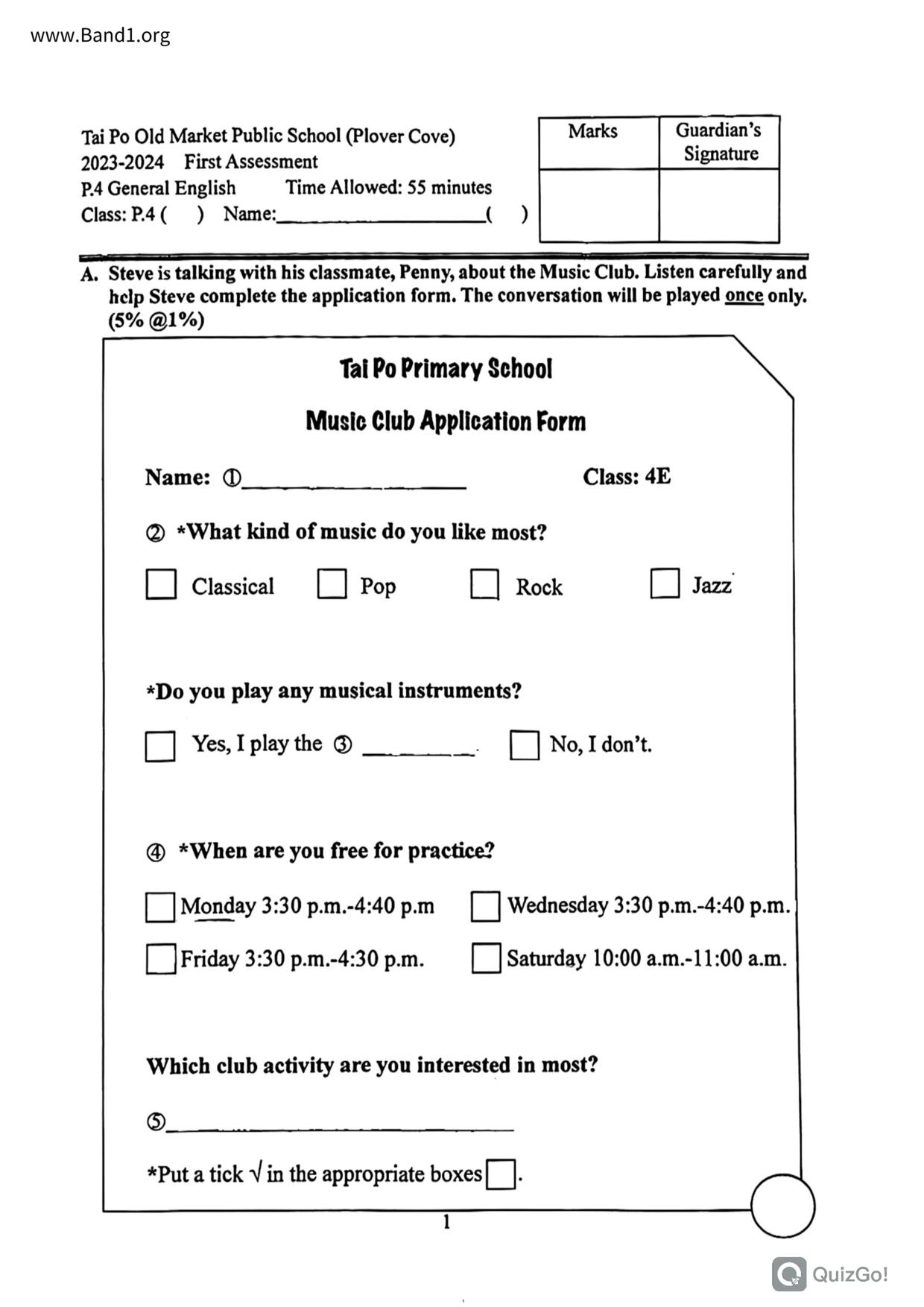 P4English試卷