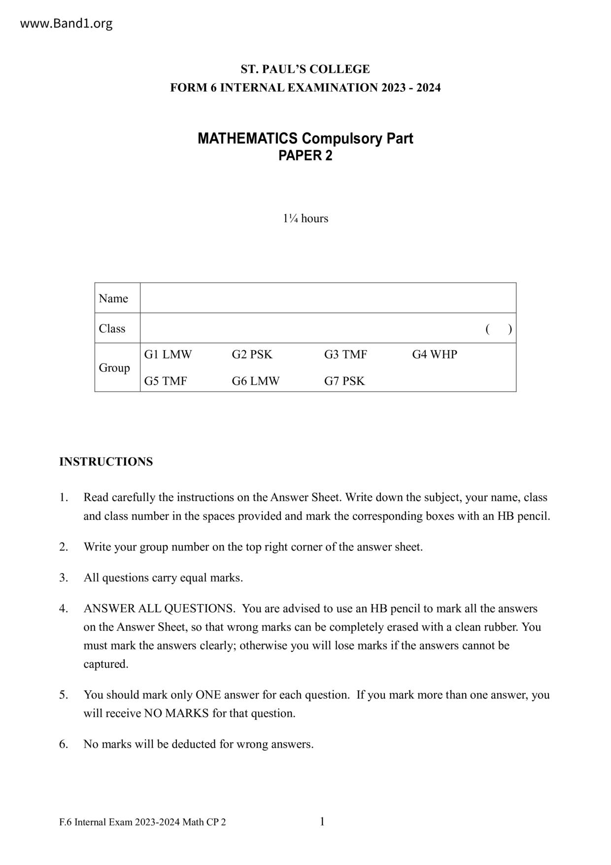 F6Maths試卷