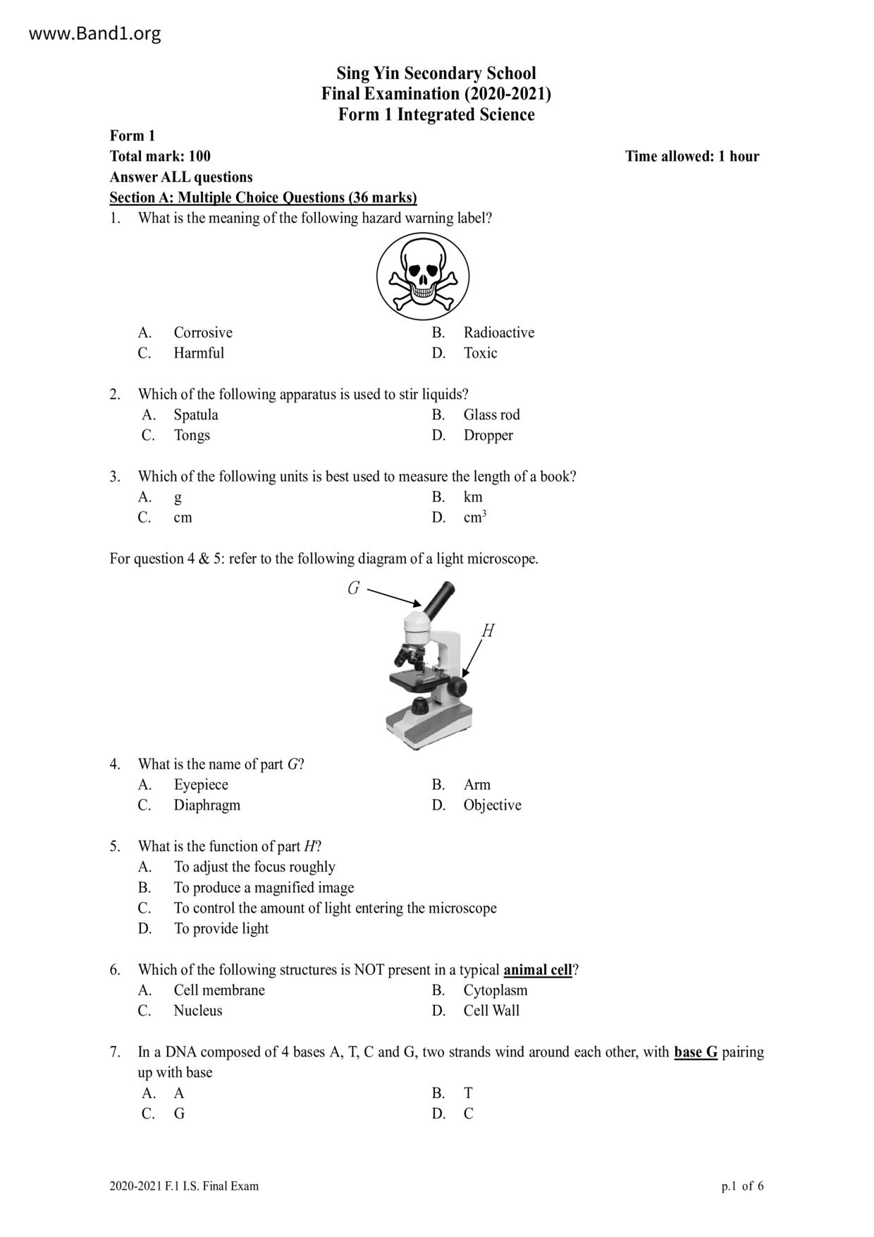 F1Science試卷