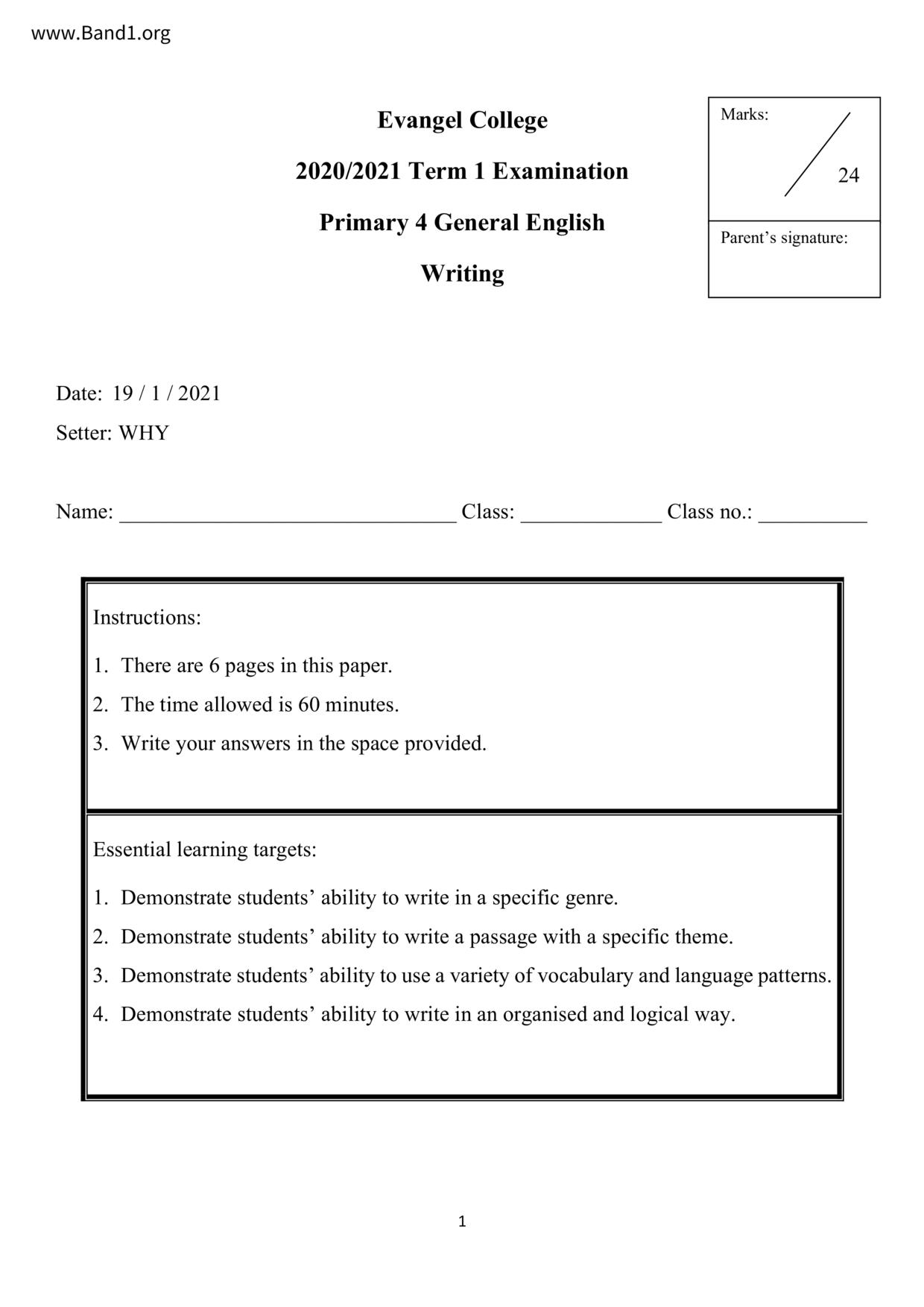 P4English試卷