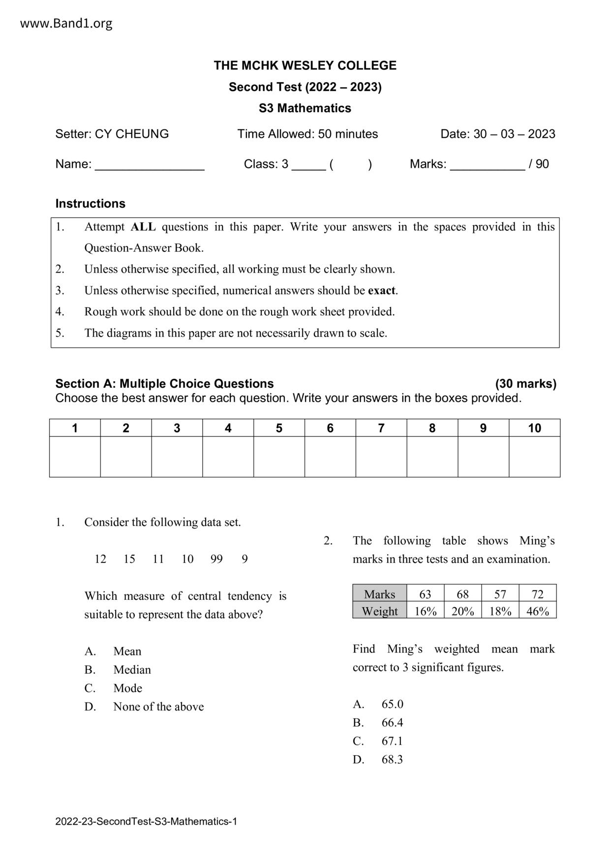 F3Maths試卷