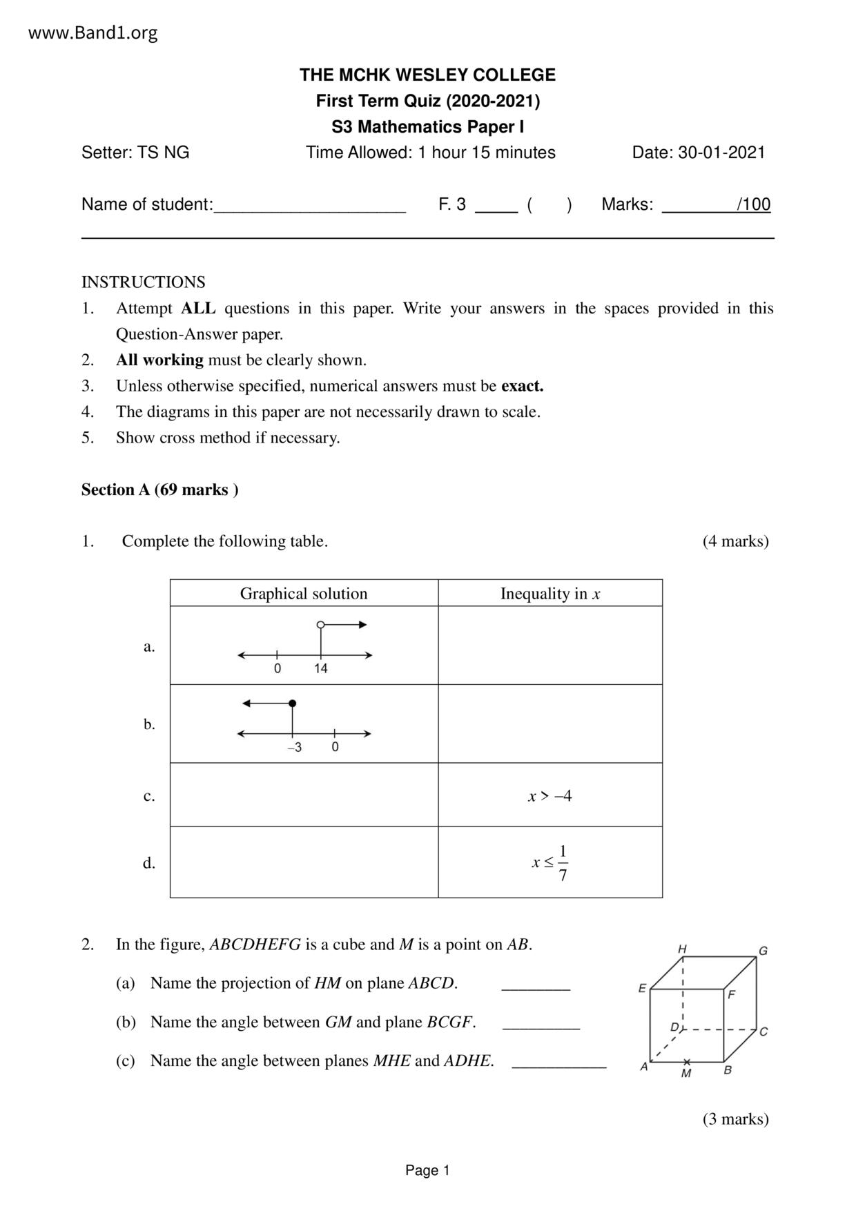 F3Maths試卷