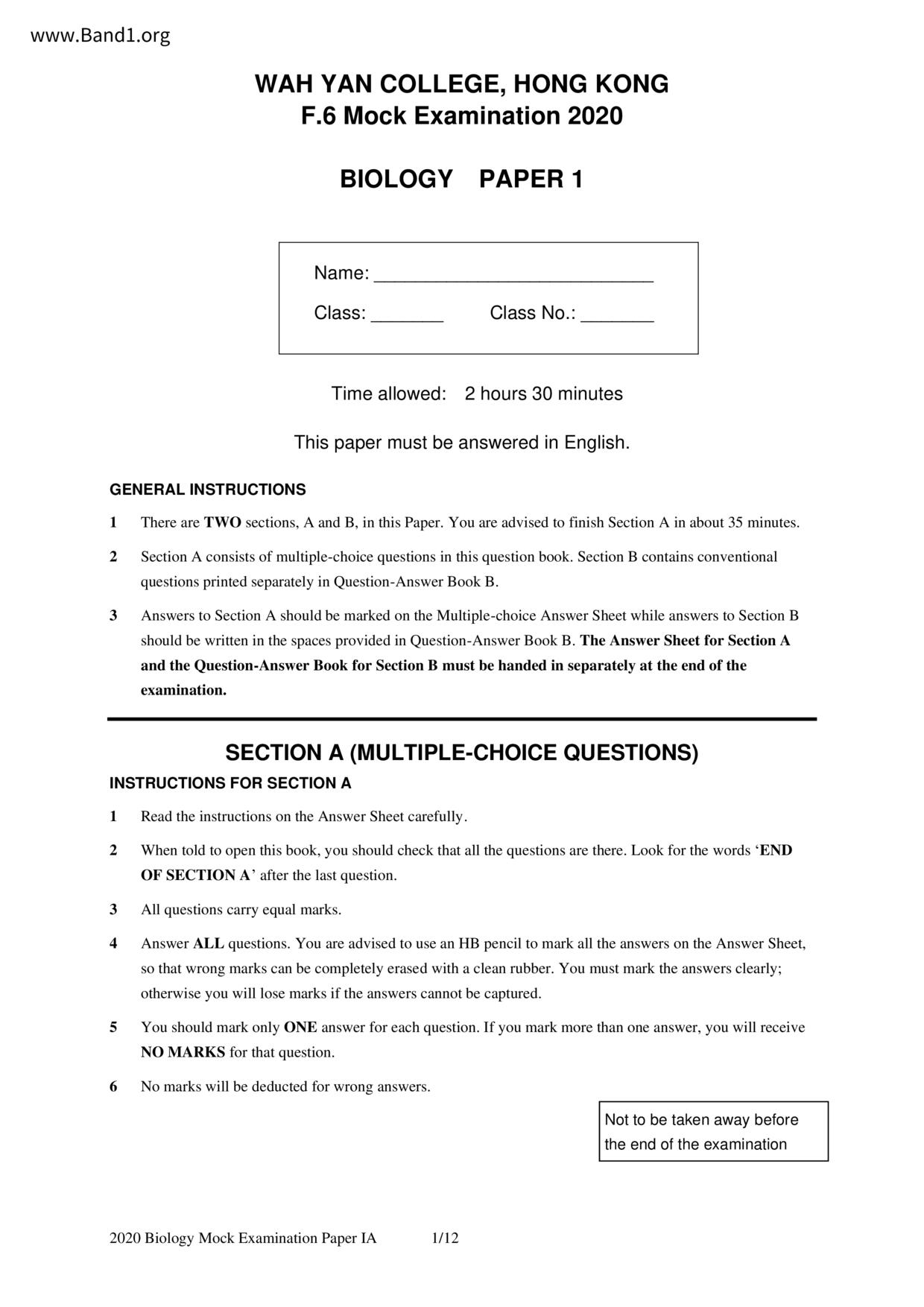 F6Biology試卷