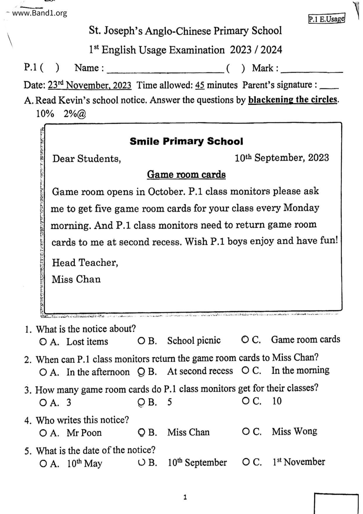 P1English試卷