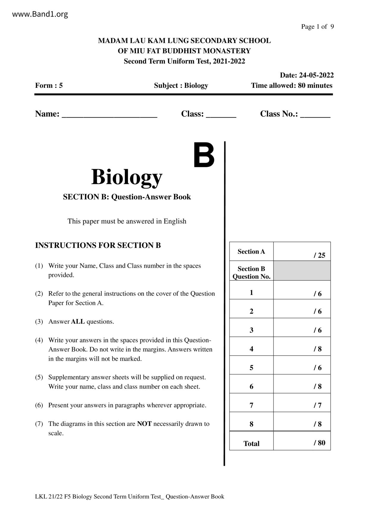 F5Biology試卷