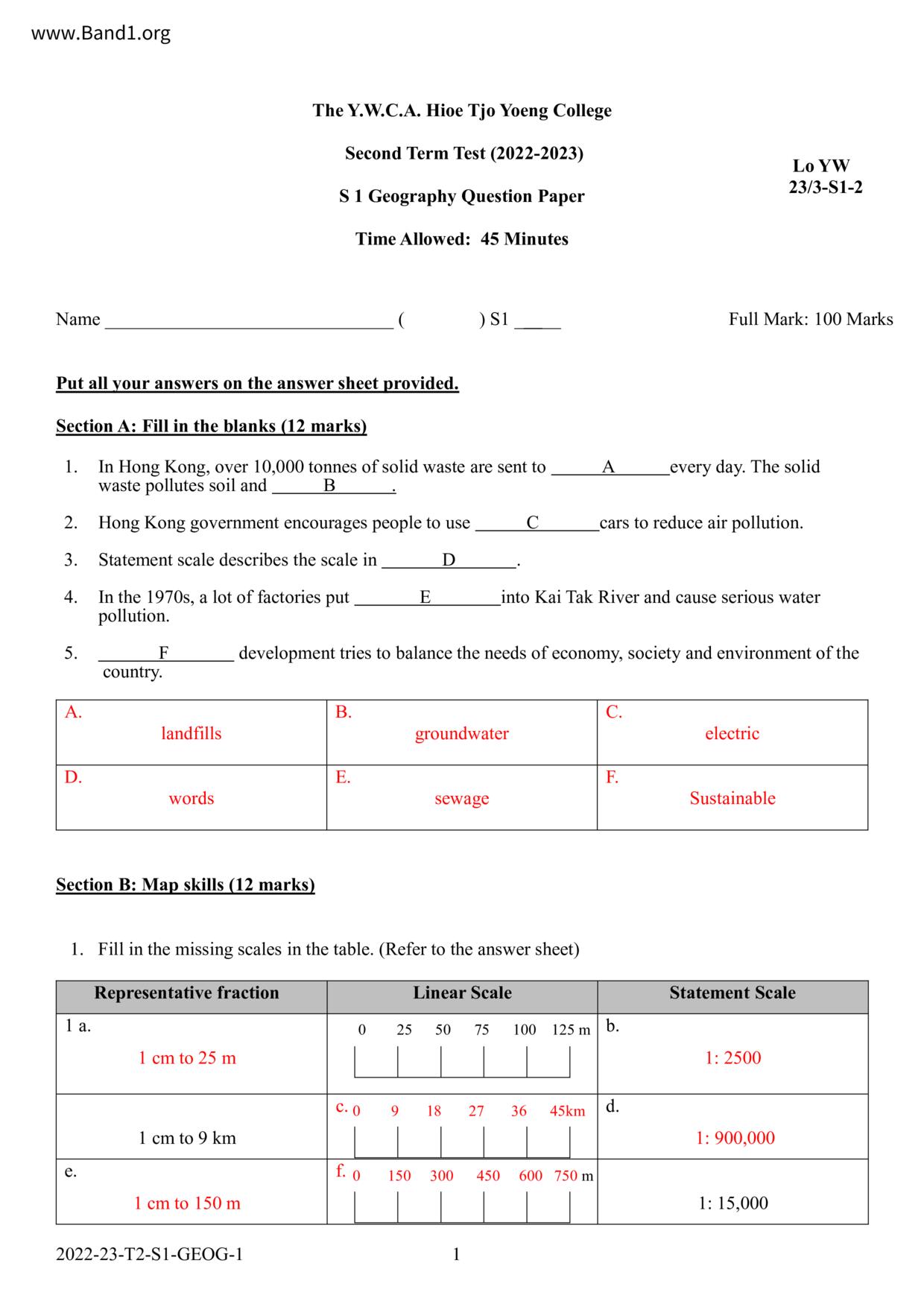 F1Geography試卷